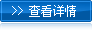 好色先生视频软件简介