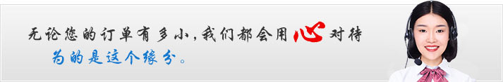 好色先生视频软件风机