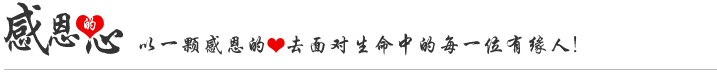 好色先生视频软件风机