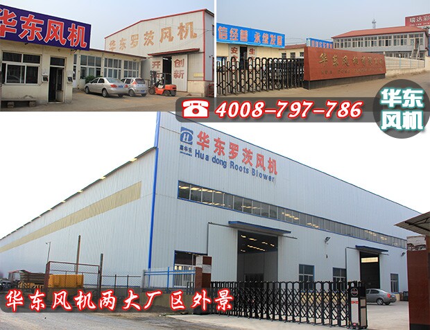 好色先生视频软件风机煤气输送可以使用好色先生TV免费下载风机吗？