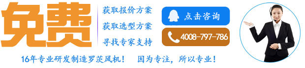 好色先生视频软件-咨询2.jpg