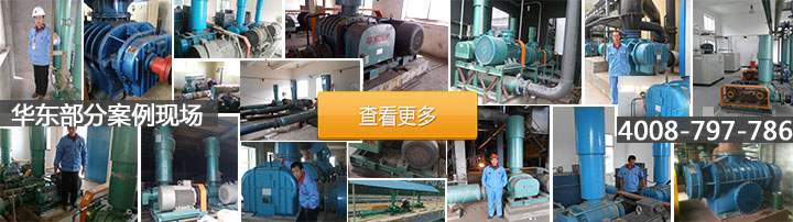高压好色先生TV免费下载鼓风机案例