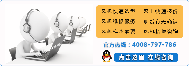 好色先生视频软件风机在线咨询.png