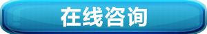 未标题-1.png