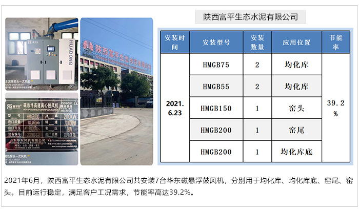 案例图_03.jpg