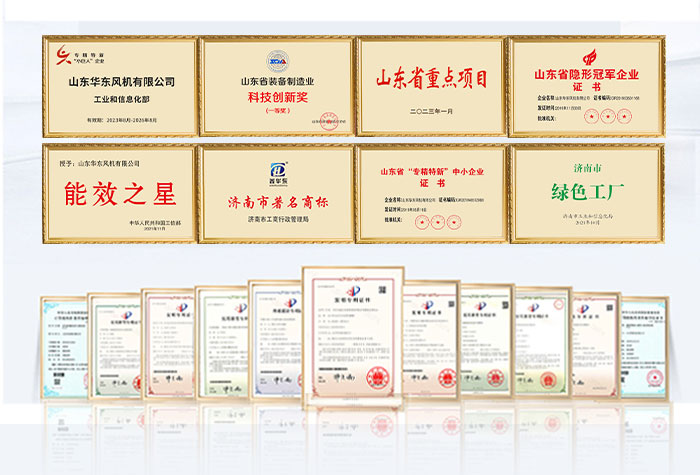 磁悬浮详情页_15.jpg