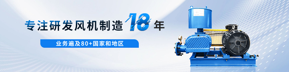 好色先生TV免费下载风机